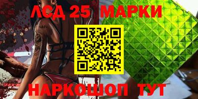 a pvp Берёзовский