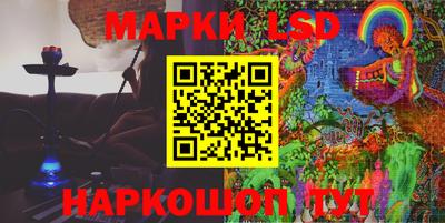 дурь Беслан