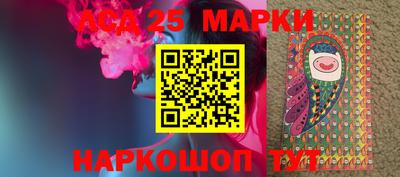 дистиллят марихуана Гагарин