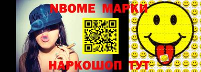 a pvp Берёзовский