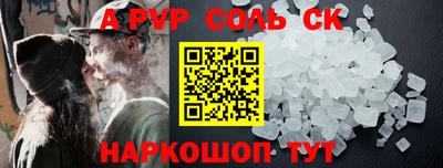 ПСИЛОЦИБИНОВЫЕ ГРИБЫ Гусиноозёрск