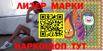 гидропоника Гай