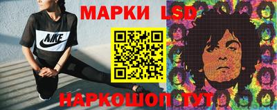 дурь Беслан