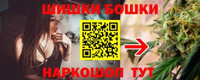ГАЛЛЮЦИНОГЕННЫЕ ГРИБЫ Гатчина