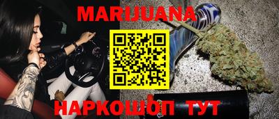 гидропоника Гай