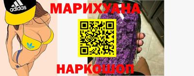 гидропоника Гай