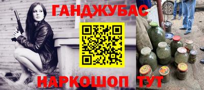 ГАЛЛЮЦИНОГЕННЫЕ ГРИБЫ Гатчина