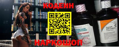 гидропоника Гай
