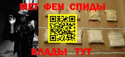 дистиллят марихуана Гагарин
