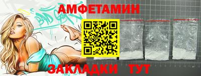 ПСИЛОЦИБИНОВЫЕ ГРИБЫ Гусиноозёрск