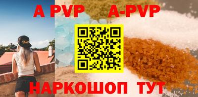 ГАЛЛЮЦИНОГЕННЫЕ ГРИБЫ Гатчина