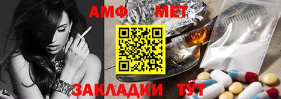 мдма Гусев