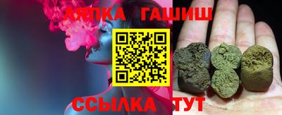 ГАЛЛЮЦИНОГЕННЫЕ ГРИБЫ Гатчина