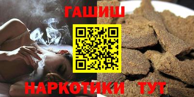 a pvp Берёзовский