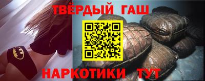 a pvp Берёзовский