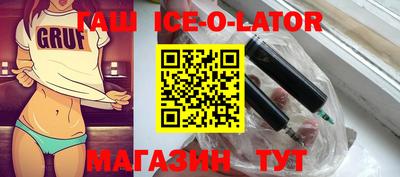 ГАЛЛЮЦИНОГЕННЫЕ ГРИБЫ Гатчина