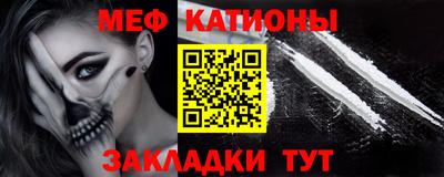 дурь Беслан