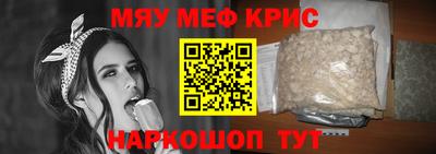 дистиллят марихуана Гагарин