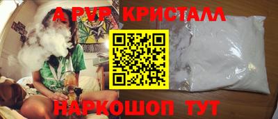 дурь Беслан