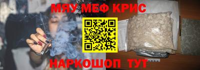 ГАЛЛЮЦИНОГЕННЫЕ ГРИБЫ Гатчина