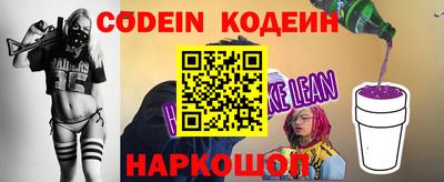 дистиллят марихуана Гагарин