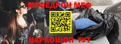 ГАЛЛЮЦИНОГЕННЫЕ ГРИБЫ Гатчина