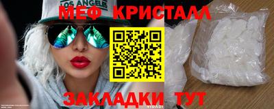 a pvp Берёзовский