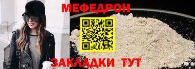 гидропоника Гай