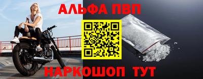 дистиллят марихуана Гагарин