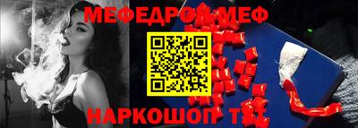 дурь Беслан