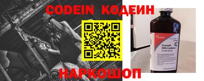 ГАЛЛЮЦИНОГЕННЫЕ ГРИБЫ Гатчина