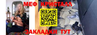 дистиллят марихуана Гагарин