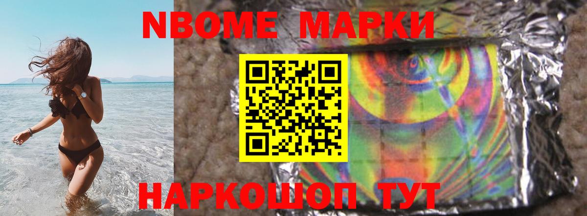 Мирный  Лсд 25 экстази кислота  Вход с VPN  ЛСД экстази ecstasy 