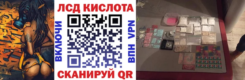 Марки 25I-NBOMe 1,8мг  даркнет сайт  Мирный 